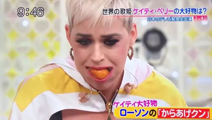 Katy Perry Acepto Un Extrano Desafio En La Tv Japonesa Y Perdio Rosarioplus